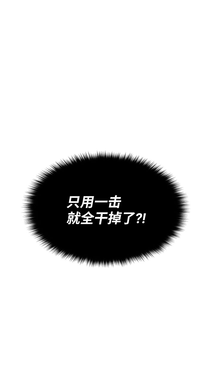 第1话338