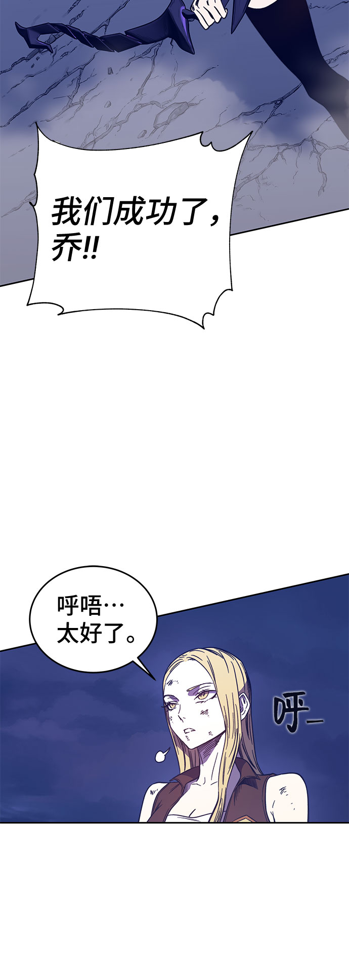 第47话125