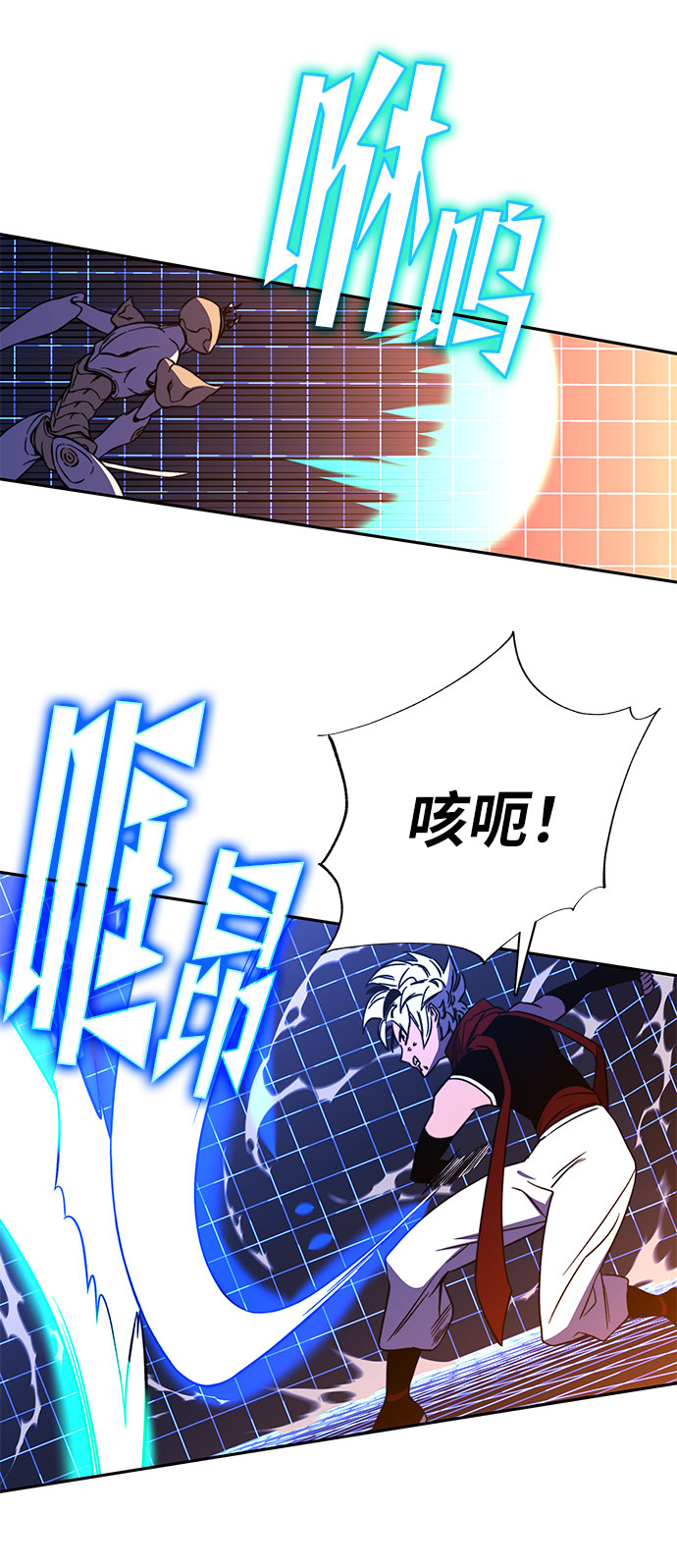 第24话25