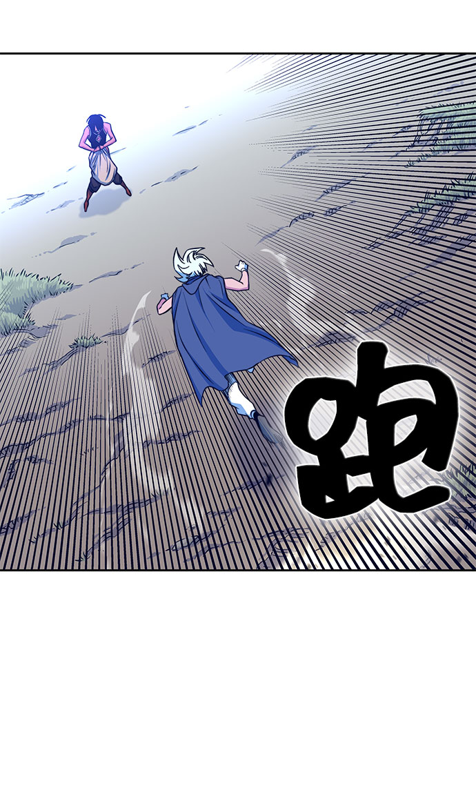 第7话91