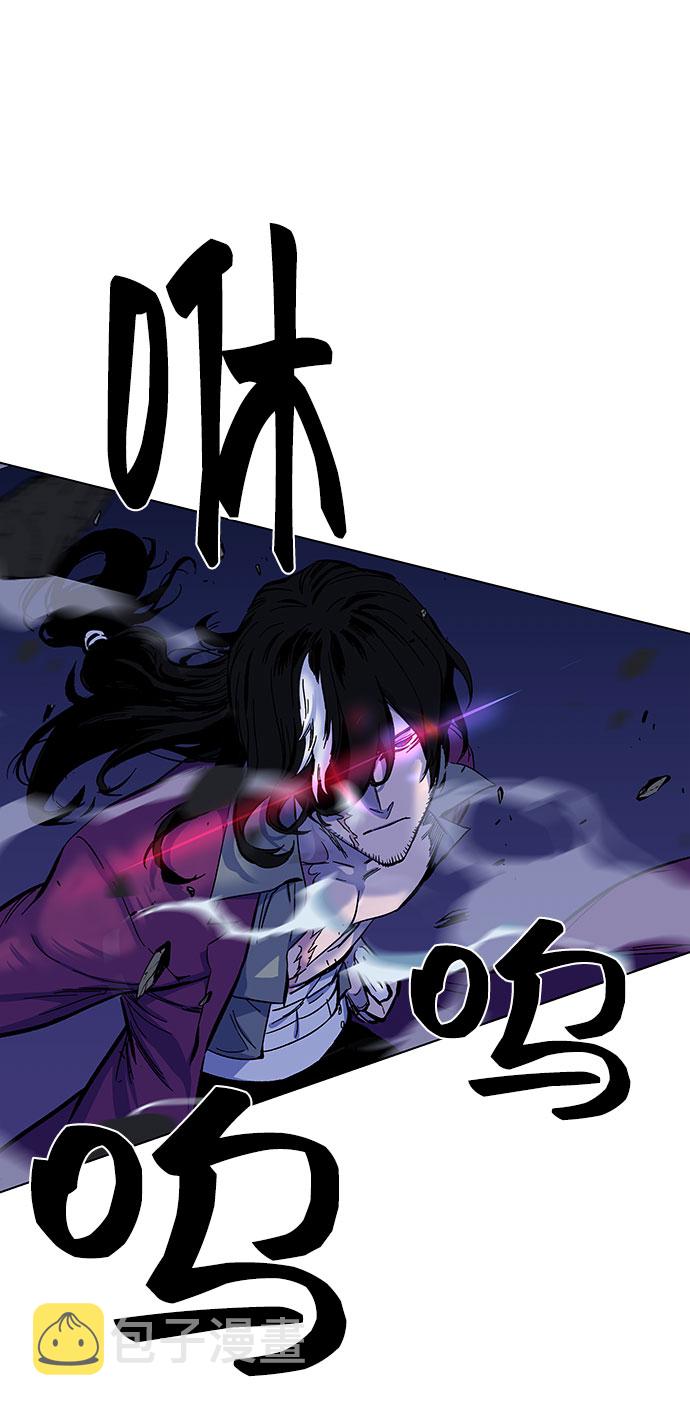 第1话333