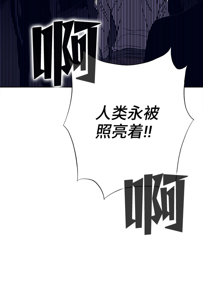 第37话51