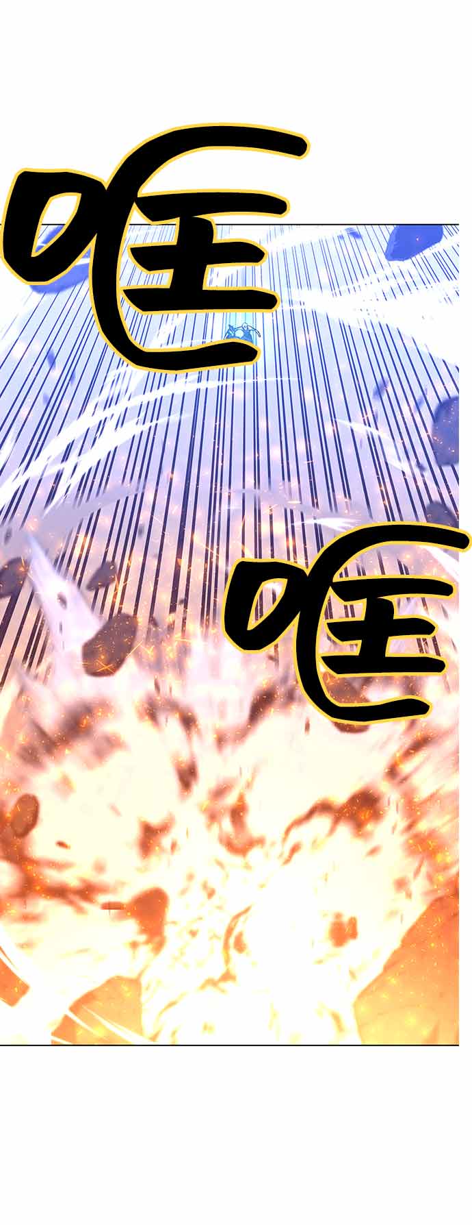 第14话31