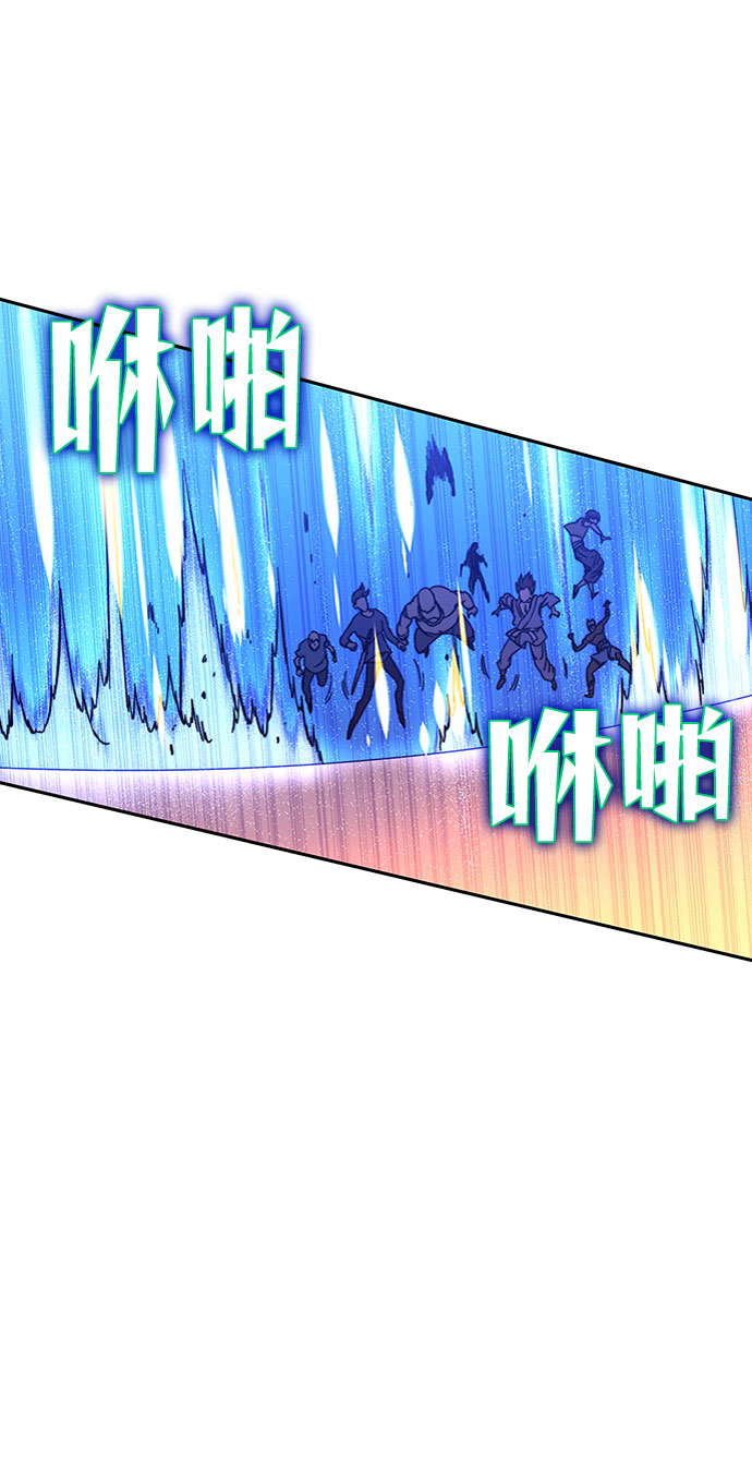 第23话63