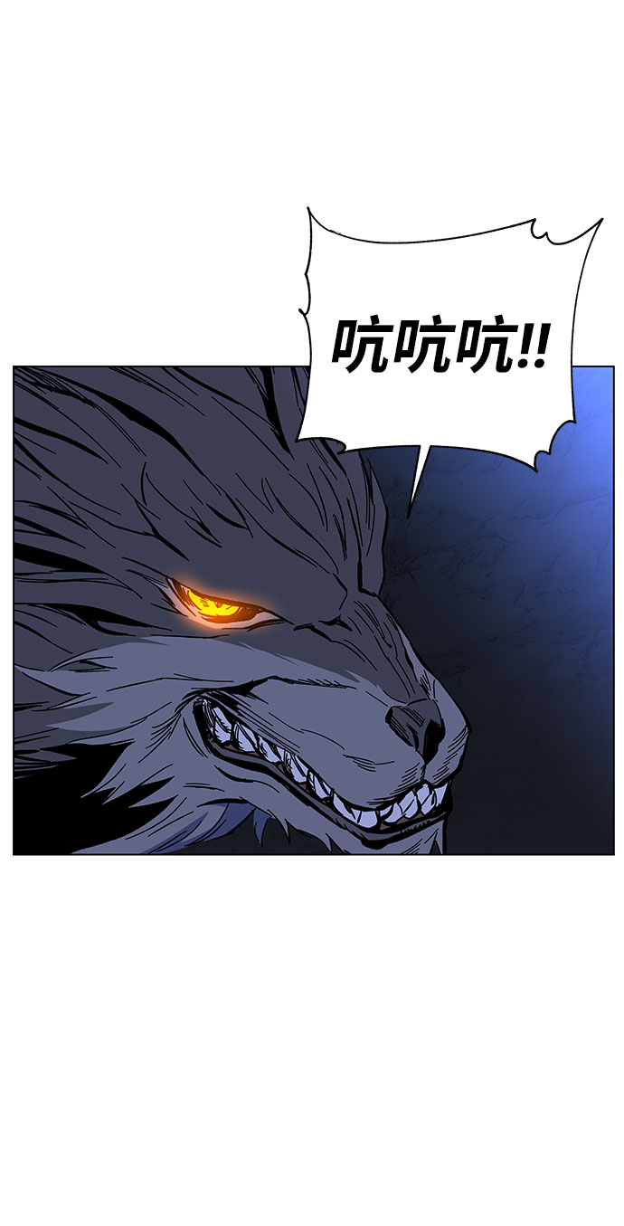 第1话292