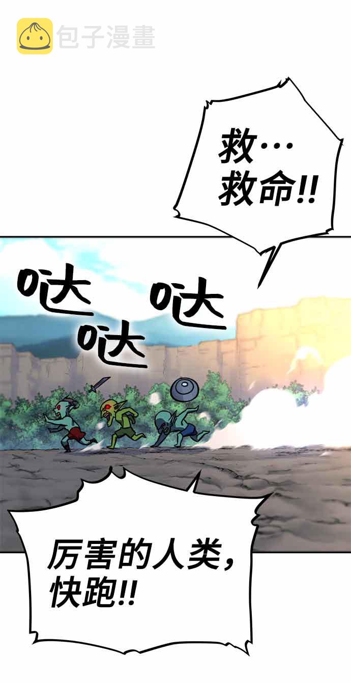 第13话30