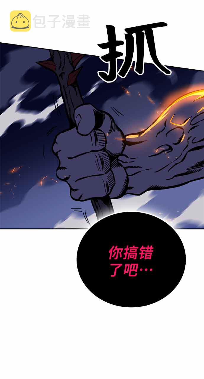 第15话80