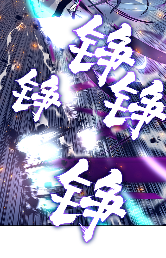 第5话56