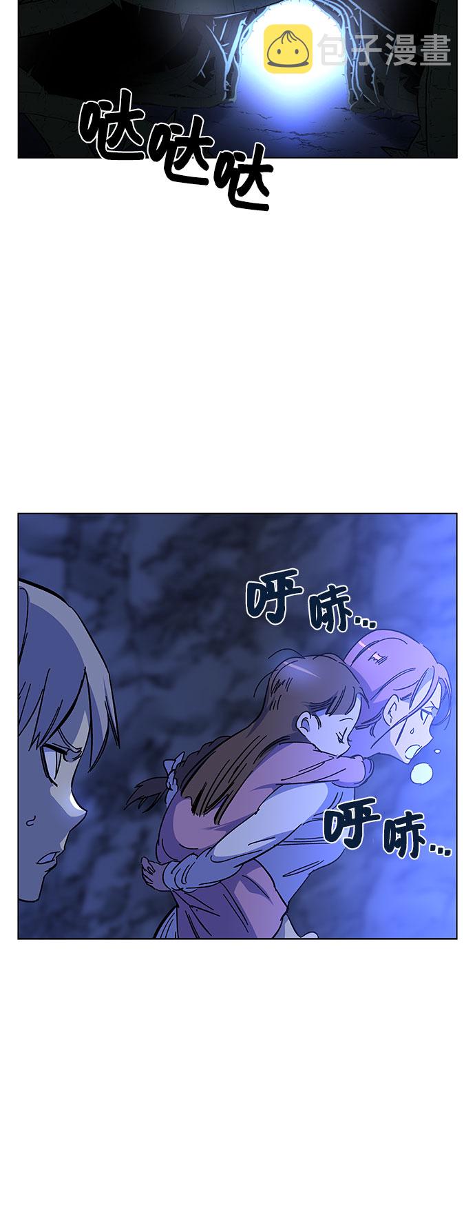 第1话154