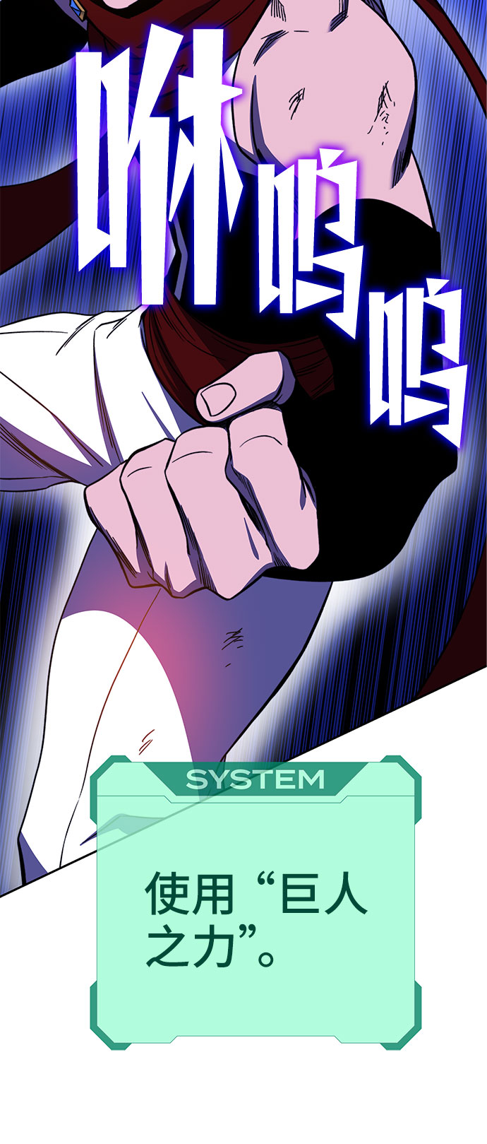 第25话91