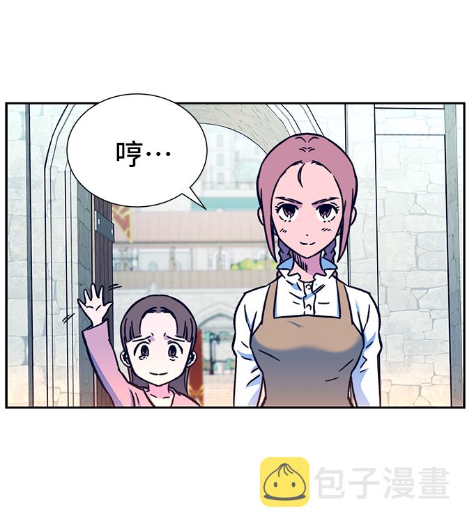 第5话130