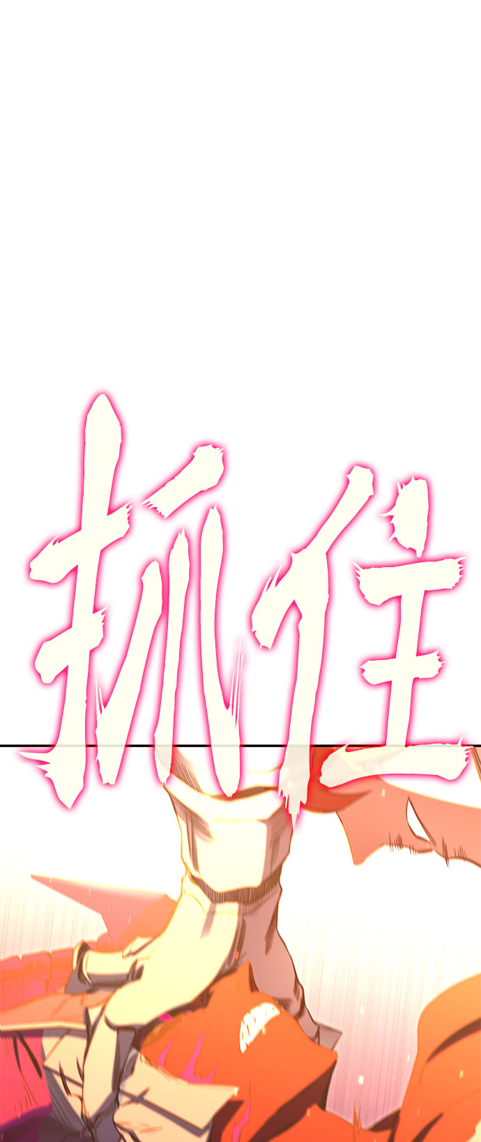 第49话15