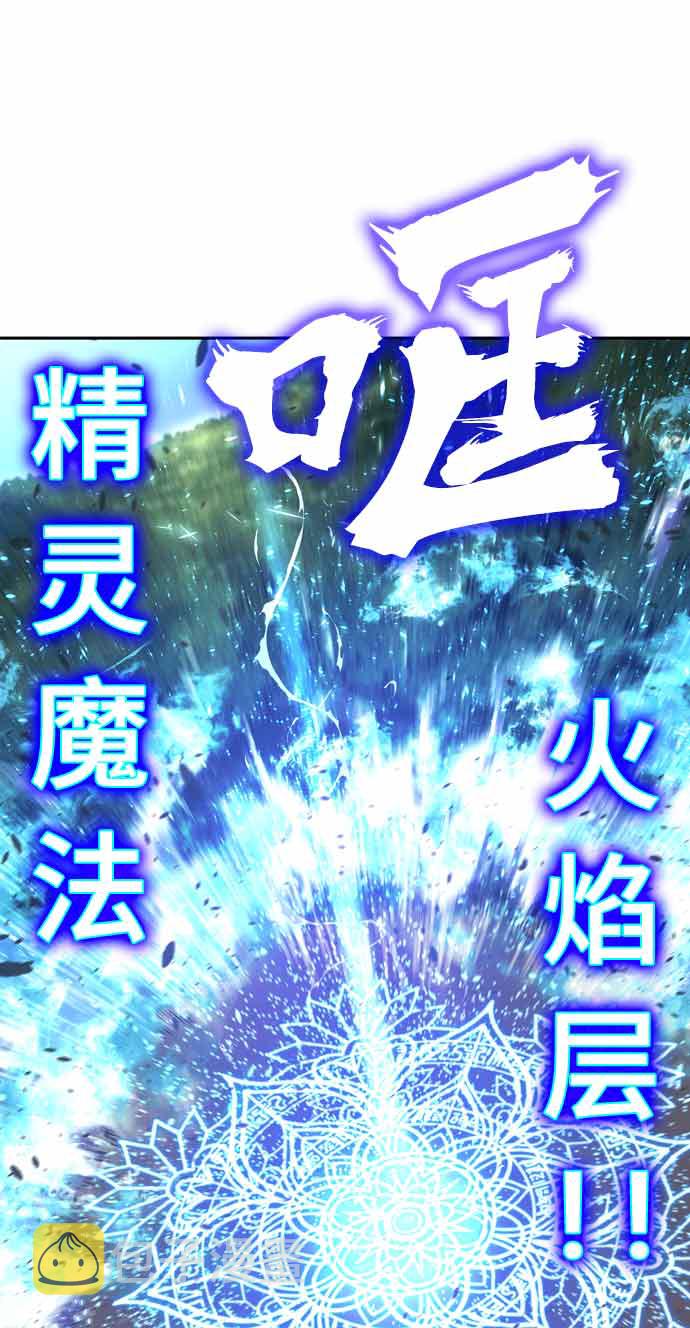 第13话85