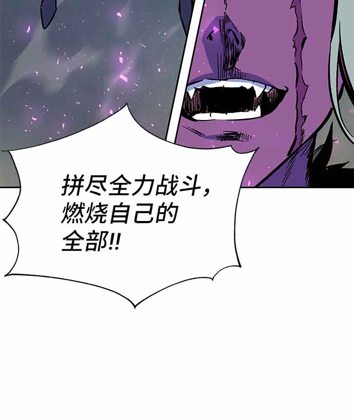 第4话157