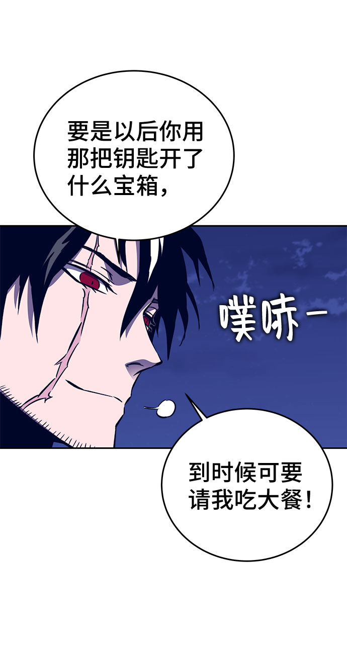第35话16