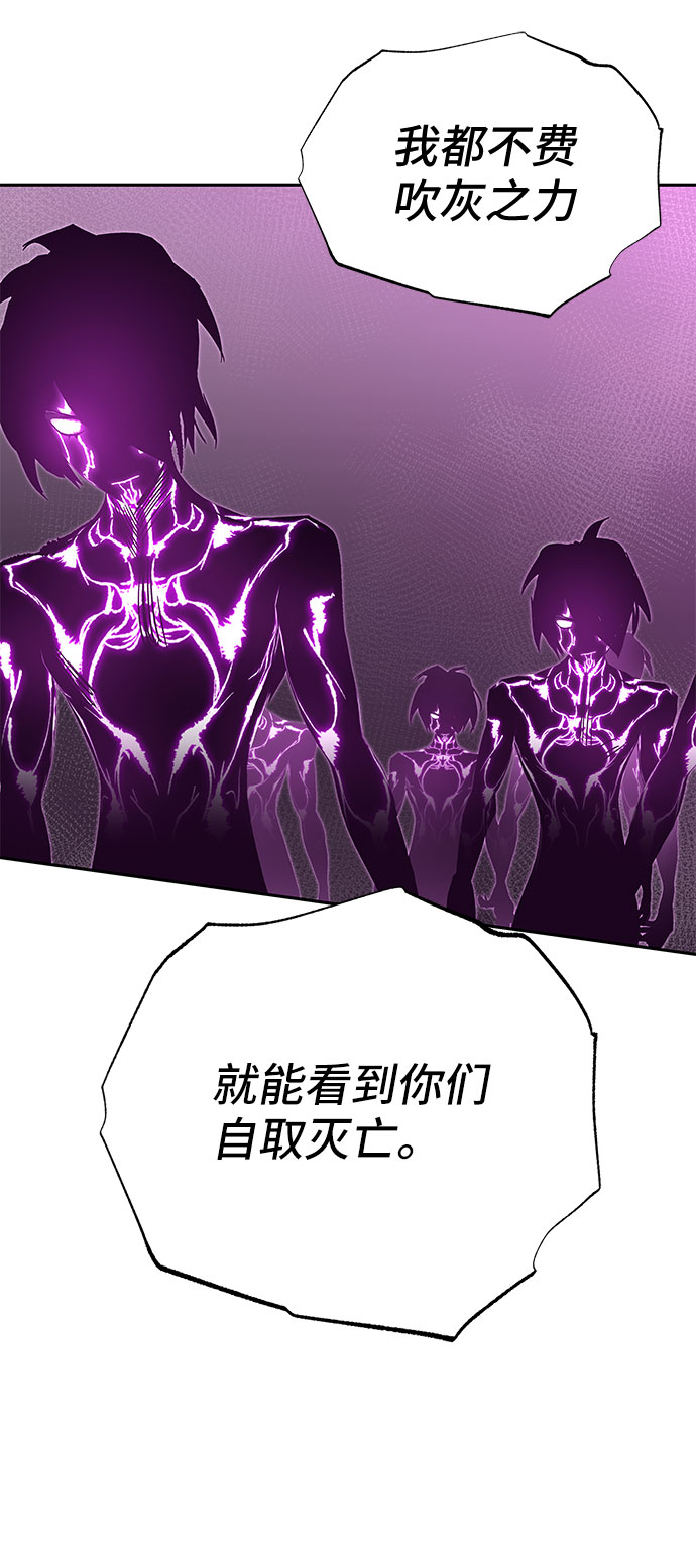第50话27
