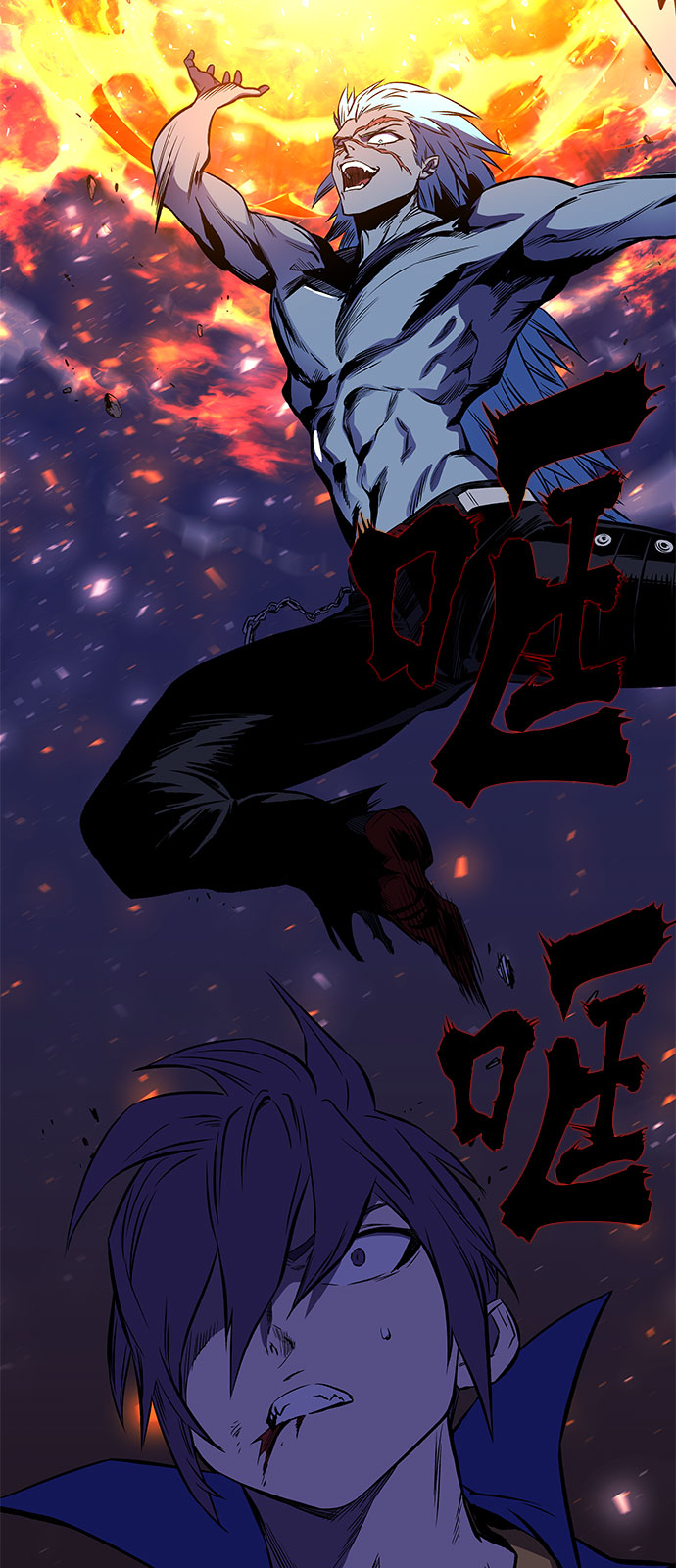 第21话75