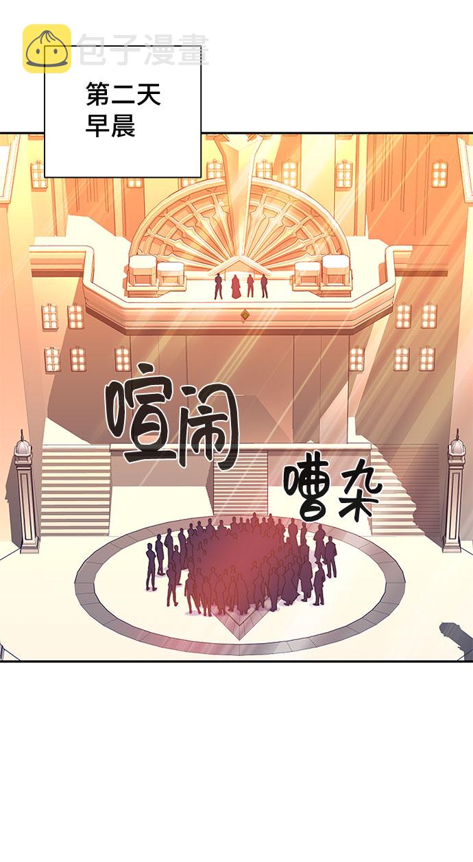 第35话18