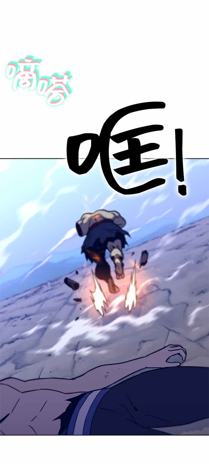 第14话112