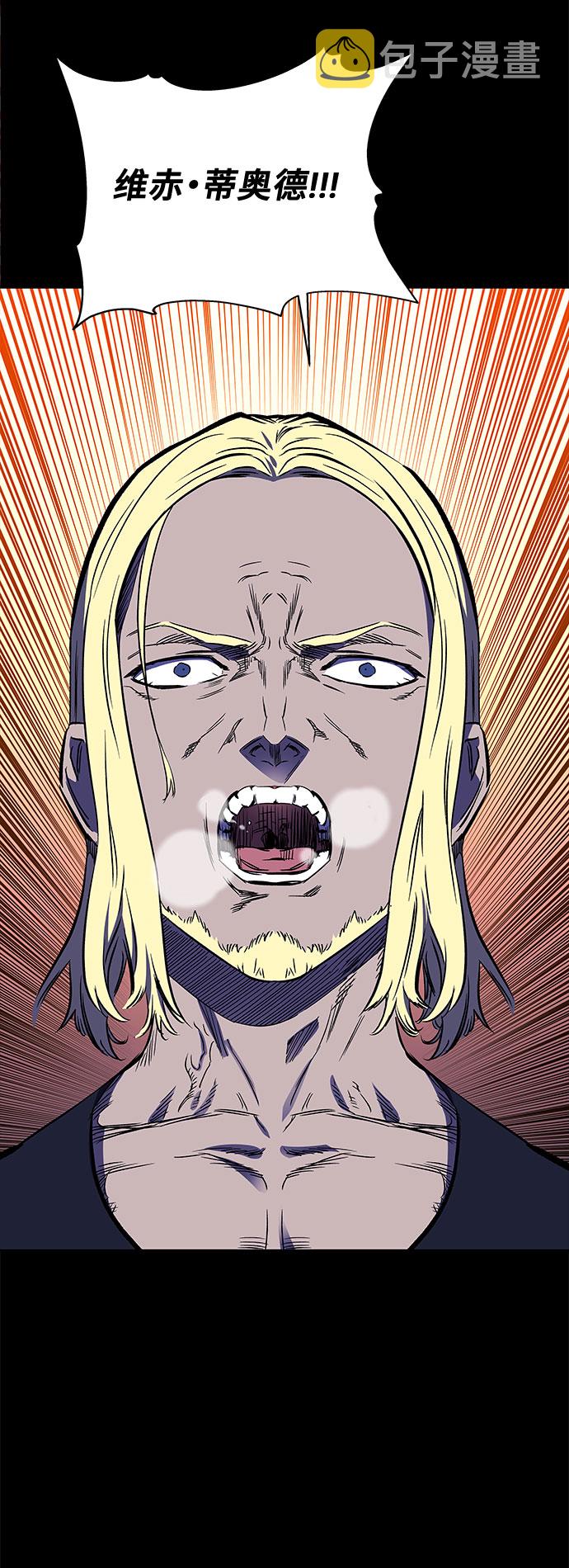 第21话7