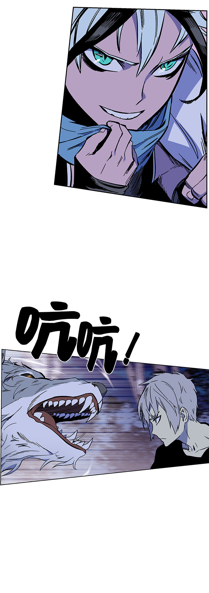 第1话14