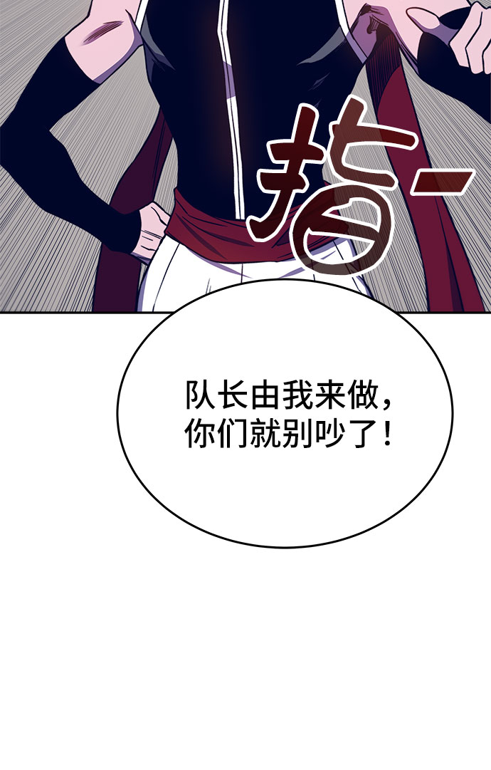 第37话15