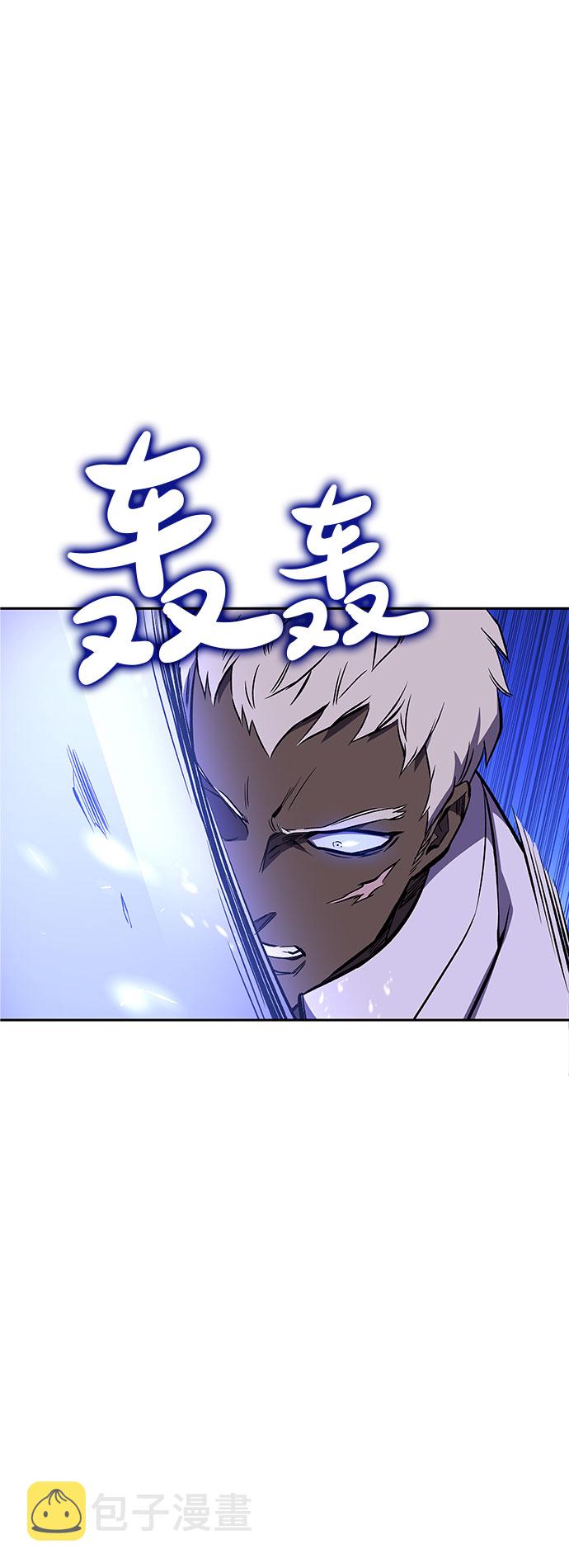 第21话32