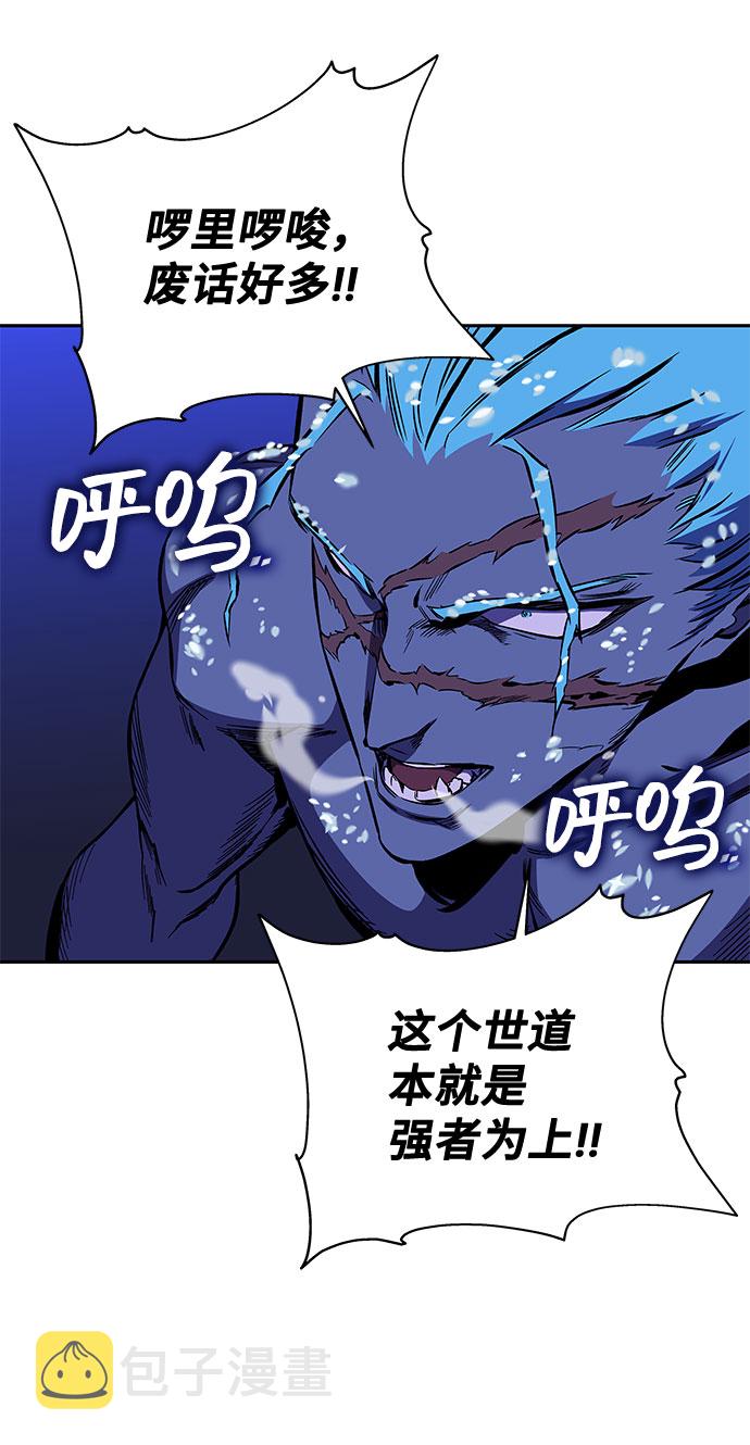 第21话107