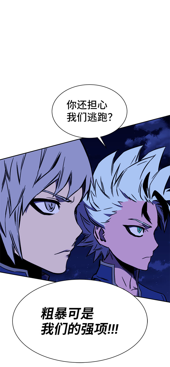 第19话71