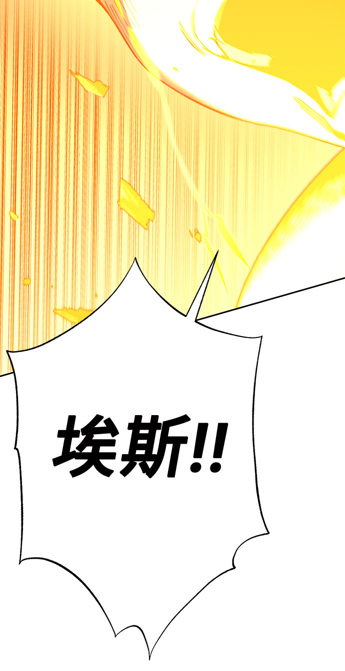 第42话110