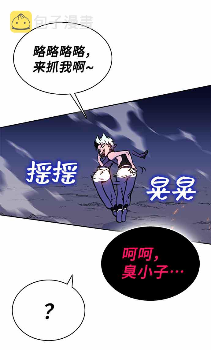 第15话79