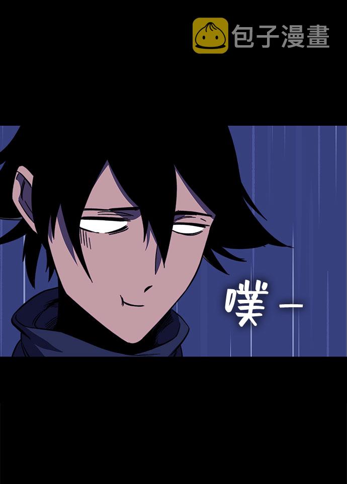 第27话43
