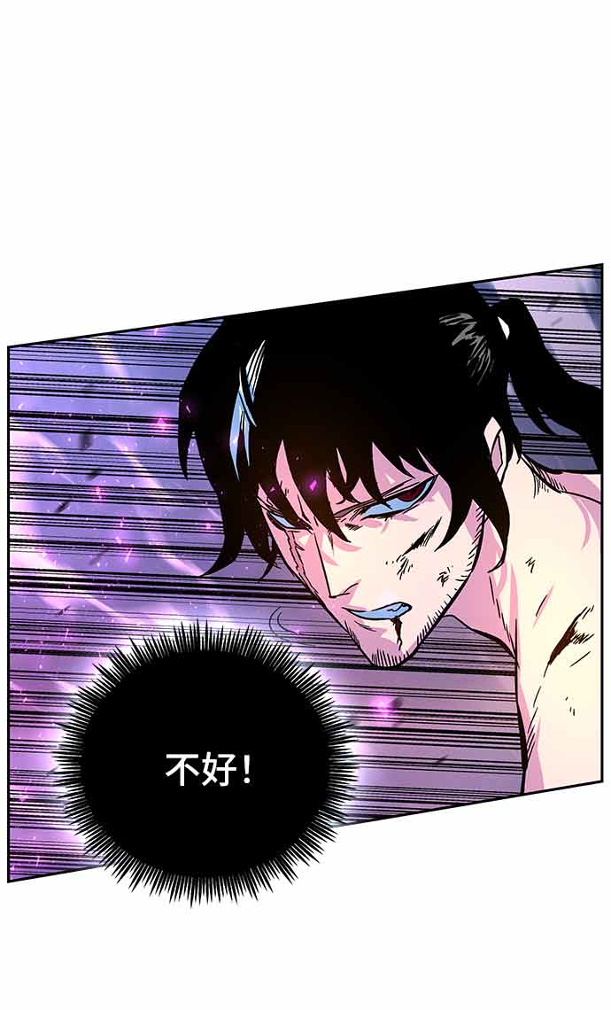 第4话46