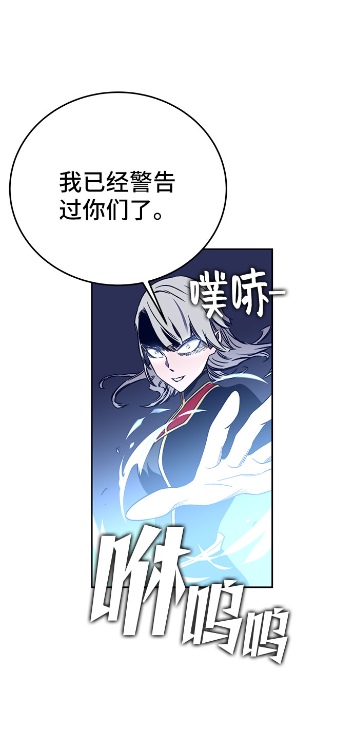 第36话55