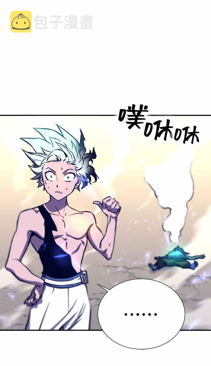 第13话66