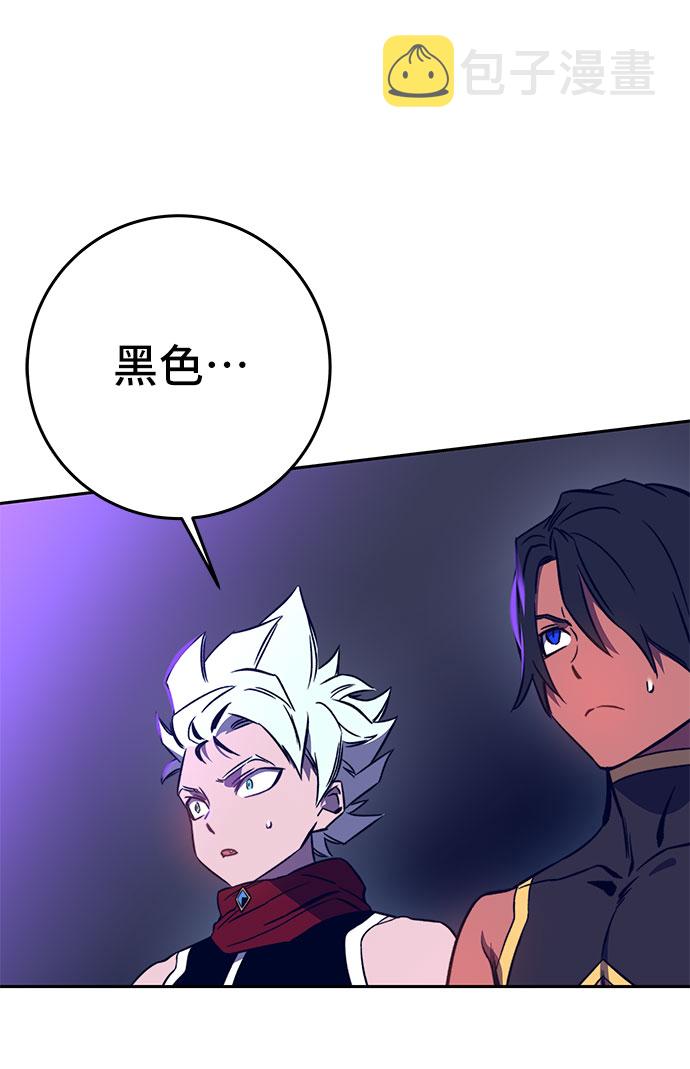 第41话13