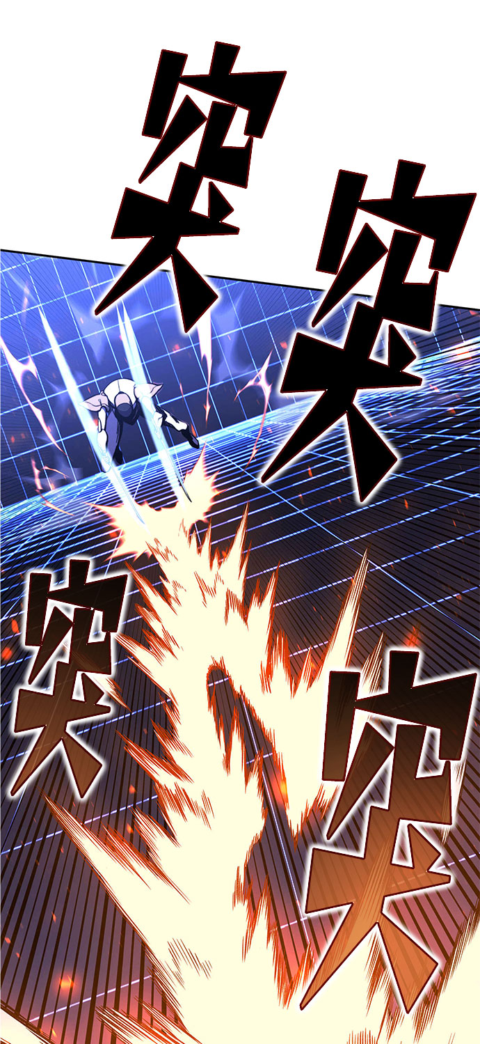 第24话57