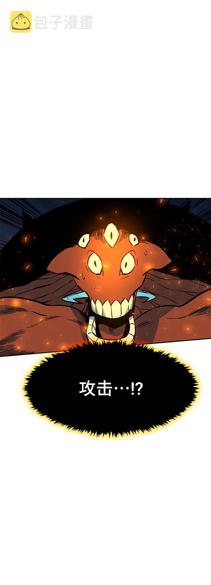 第3话125