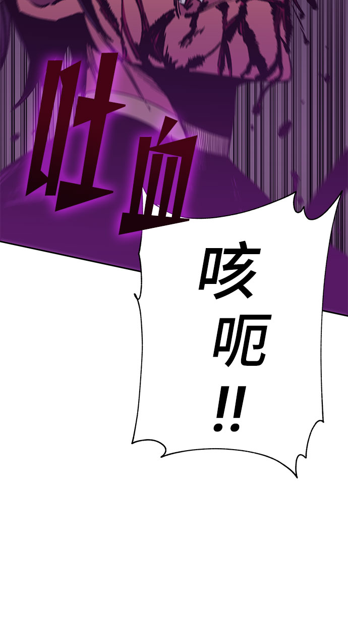 第50话121