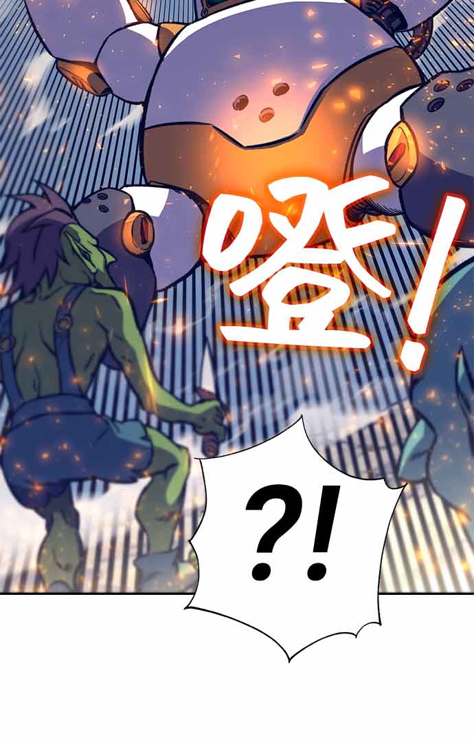 第13话10