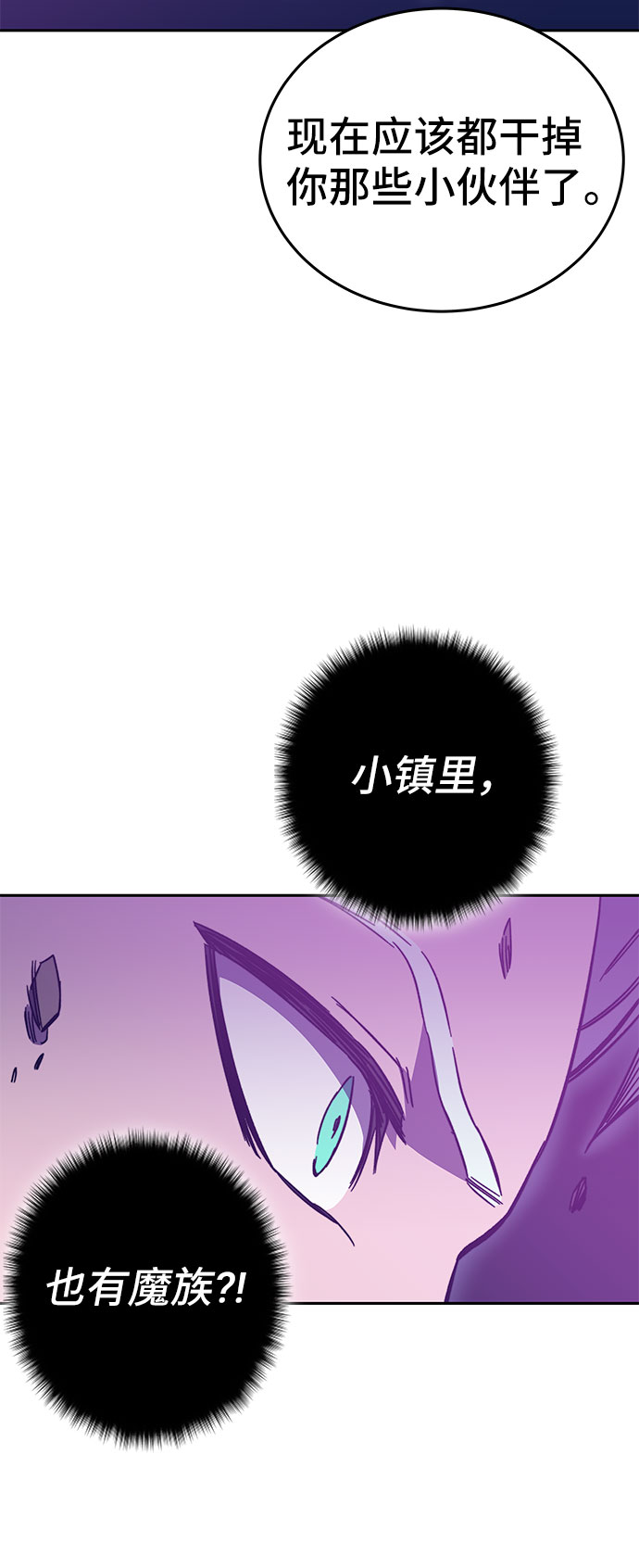 第45话136