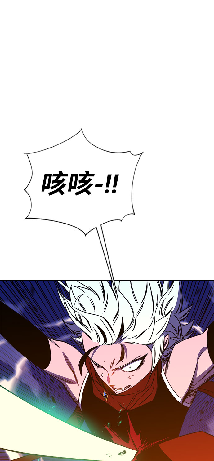 第24话22