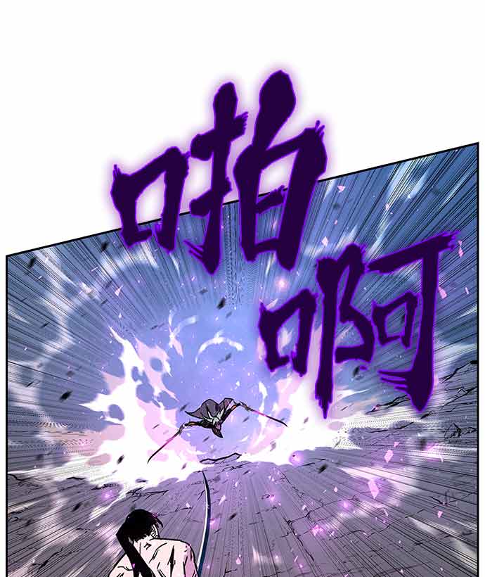 第4话48