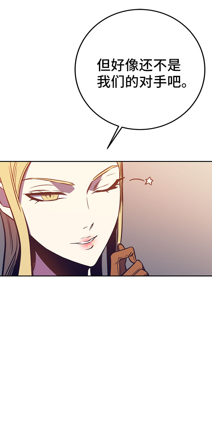 第43话90