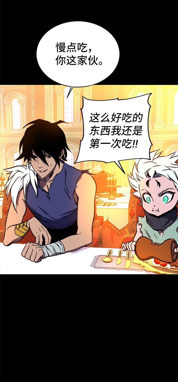 第29话26