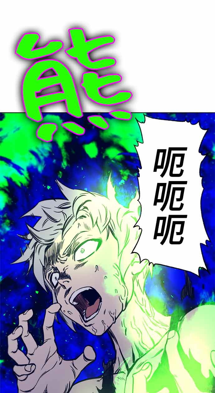 第14话79