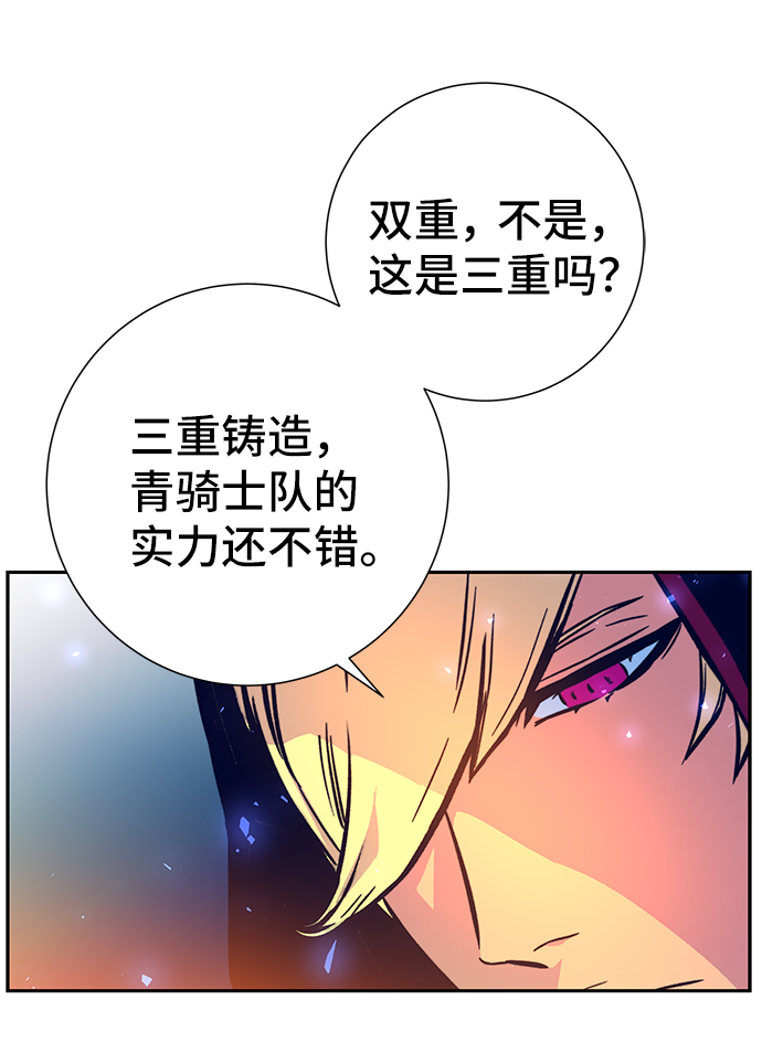 第5话19