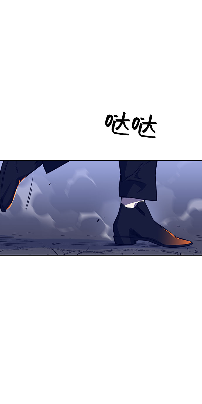 第41话104