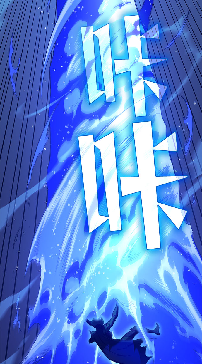第47话24