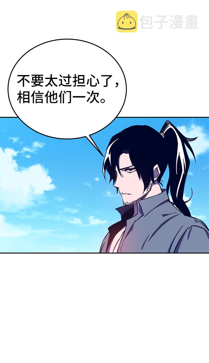 第37话67
